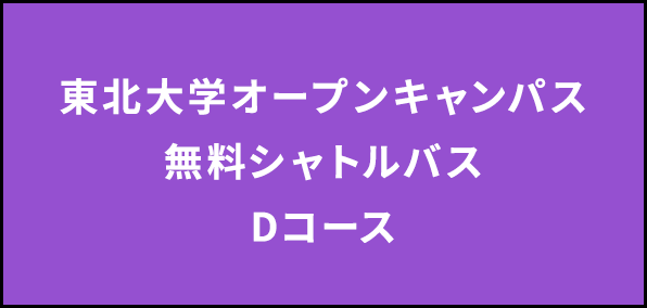 ステッカー