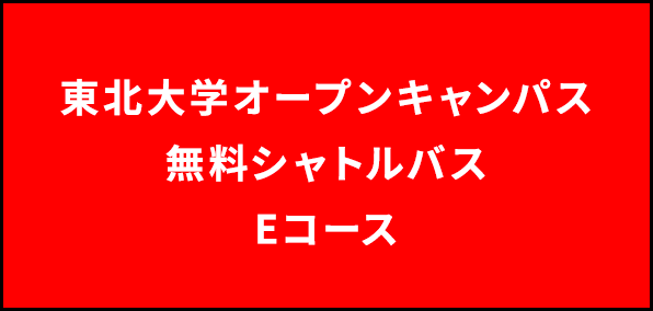 ステッカー