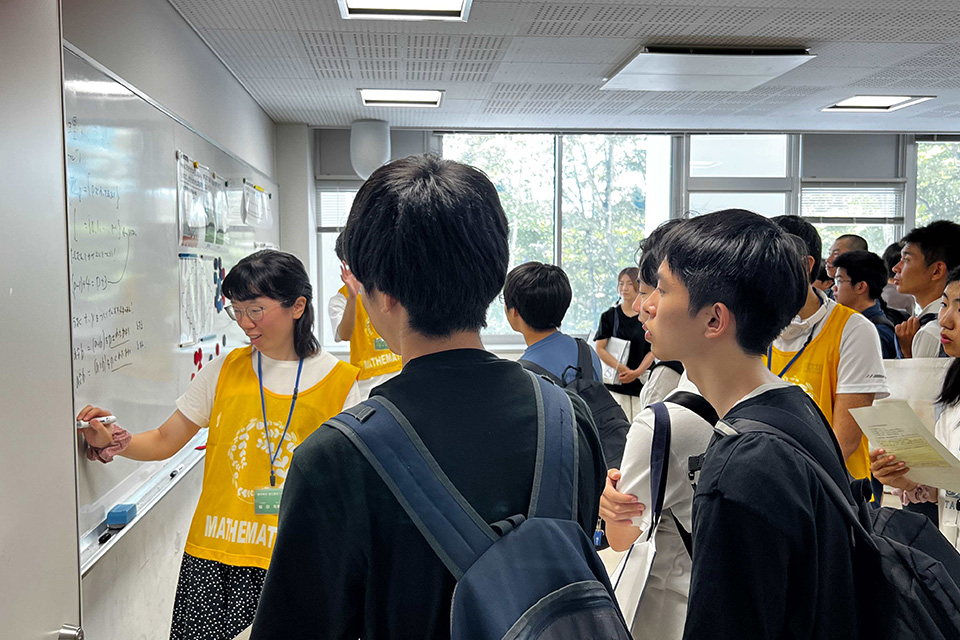 数学科 独自イベント