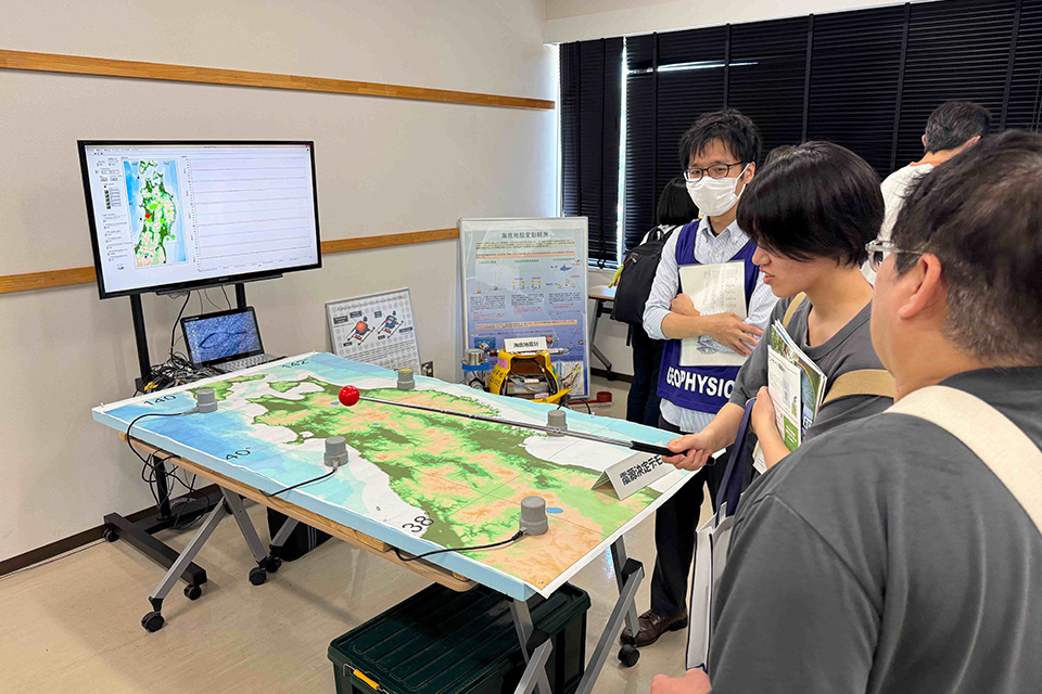 宇宙地球物理学科 地球物理学コース 独自イベント