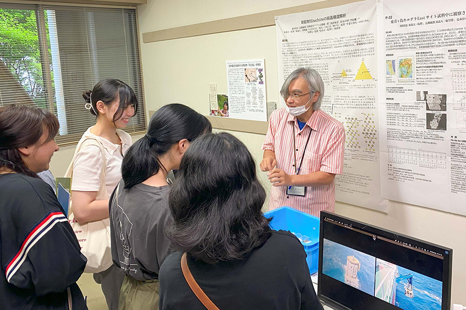 地球科学系 地球惑星物質科学科 独自イベント
