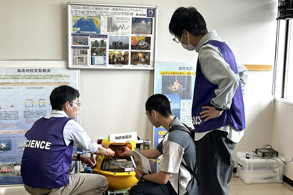 宇宙地球物理学科 地球物理学コース 独自イベント