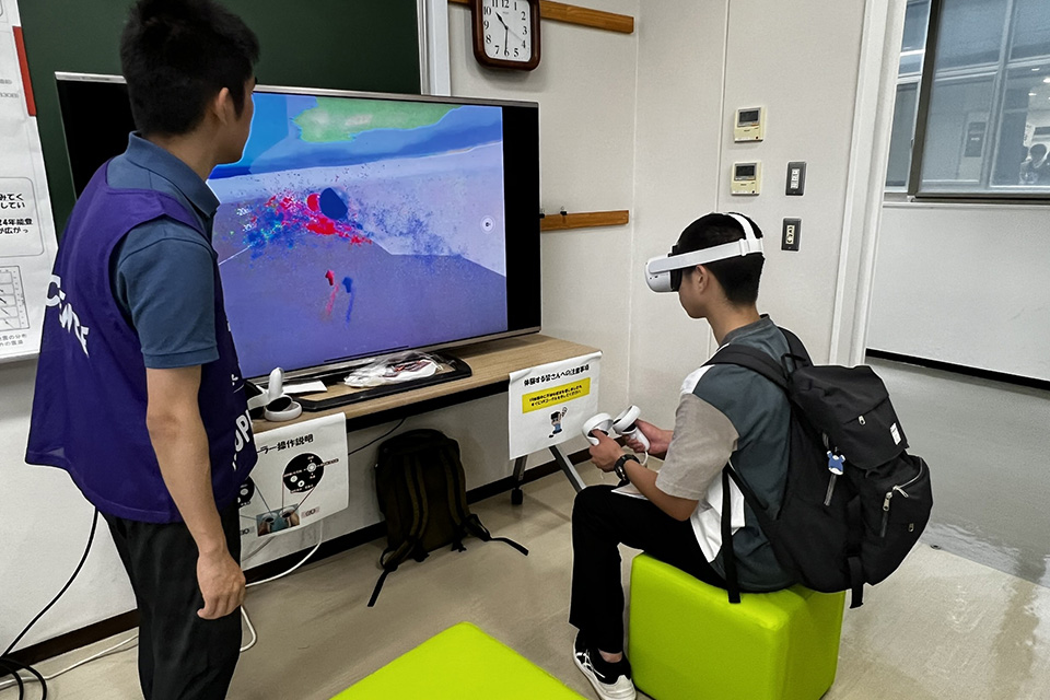 宇宙地球物理学科 地球物理学コース 独自イベント