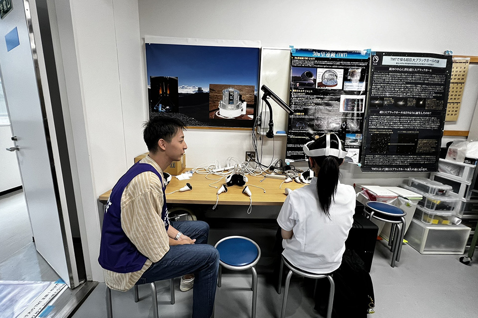 宇宙地球物理学科 天文学コース 独自イベント