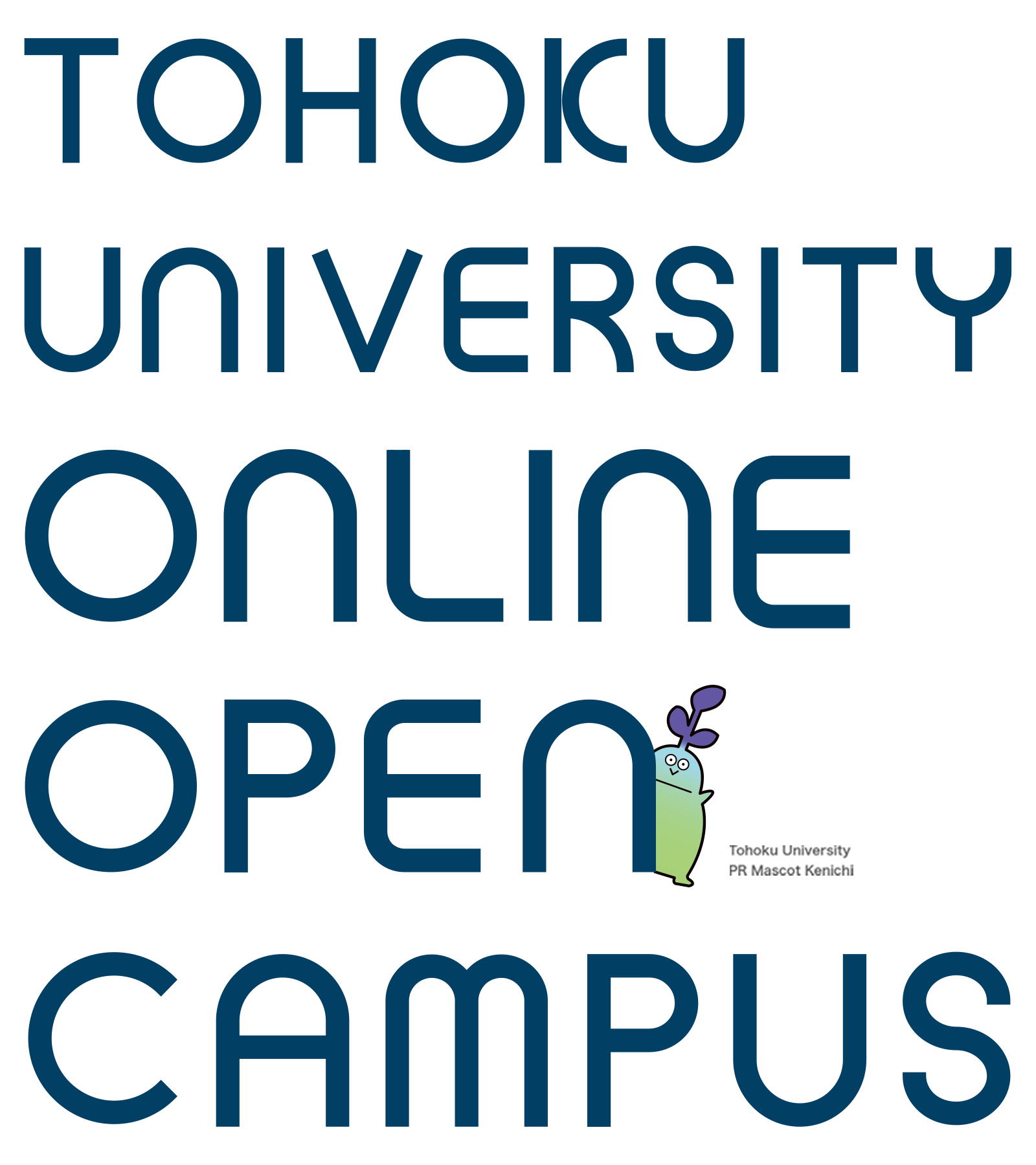 Tohoku University Open Campus 2025
